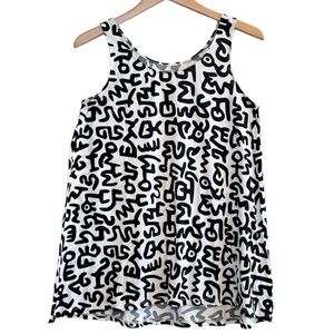 UNIQLO SPRZ NY, Keith Haring Abstract, Swing, Tank Top, Black, White, XL